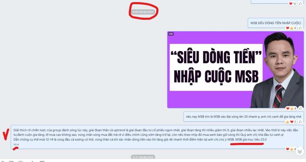 dovustock.vn